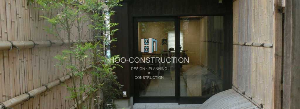 HOO CONSTRUCTION