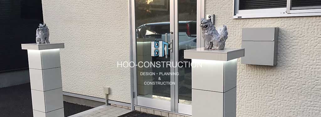 HOO CONSTRUCTION