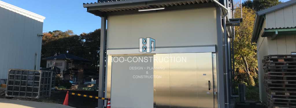 HOO CONSTRUCTION