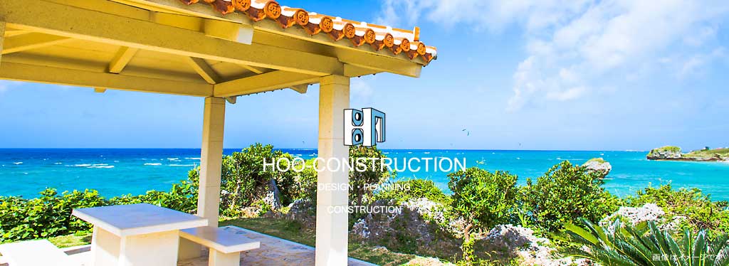 HOO CONSTRUCTION